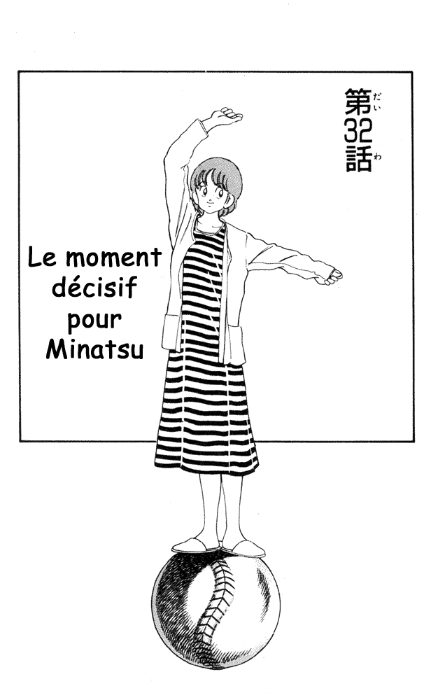 img Slow Step 5